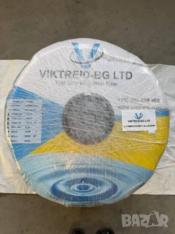 Маркучи за капково напояване, снимка 6 - Напояване - 53720791