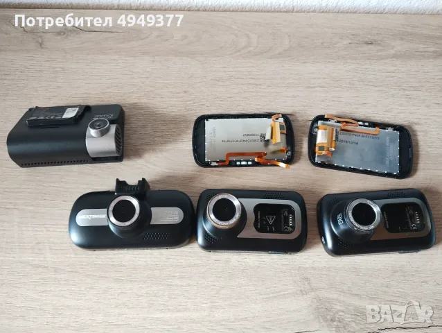 Видеорегистратори Nextbase 70mai неработещи за части, снимка 4 - Аксесоари и консумативи - 56082778