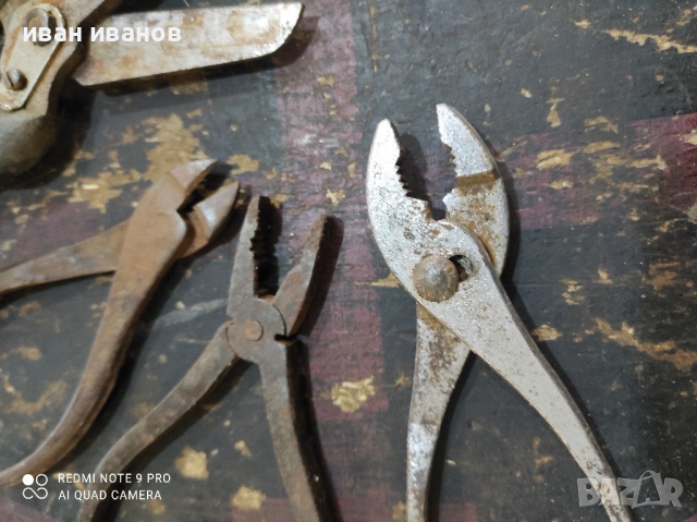 Комплект Инстроменти, снимка 4 - Други - 36229128