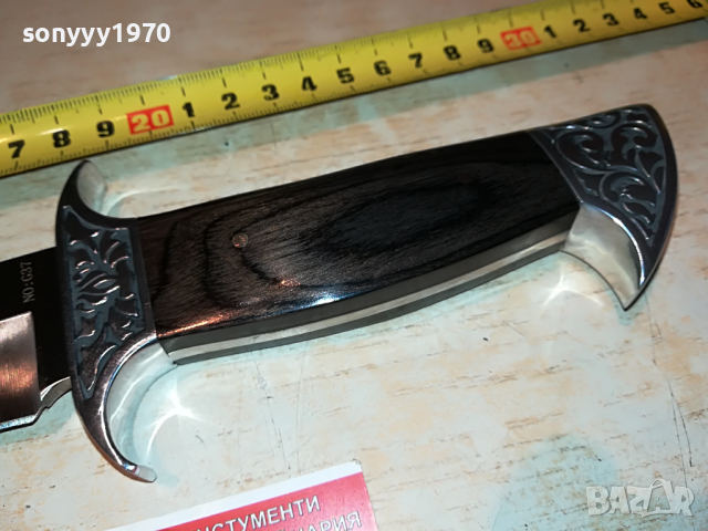 COLUMBIA-NEW MODEL KNIVES 2303221918, снимка 5 - Колекции - 36210469