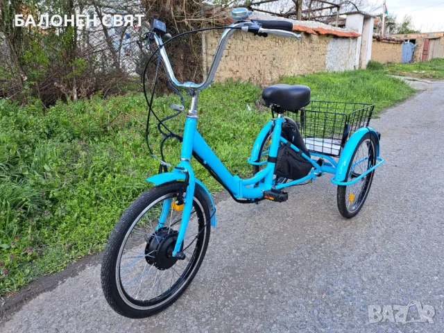 Сгъваем Нов модел e-Trike Hybrid Велосипед с три гуми Електрически Хибрид, снимка 2 - Велосипеди - 49831136
