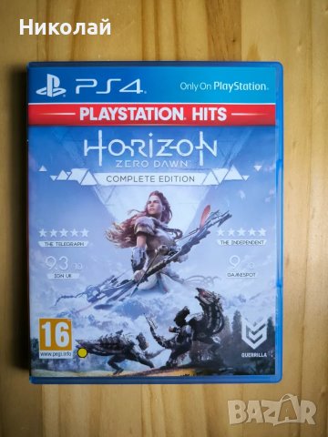 НОВИ и неразпечатани игри за Playstation 4 , снимка 6 - Игри за PlayStation - 44324153