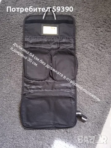Неупотребяван черен мъжки органайзер 