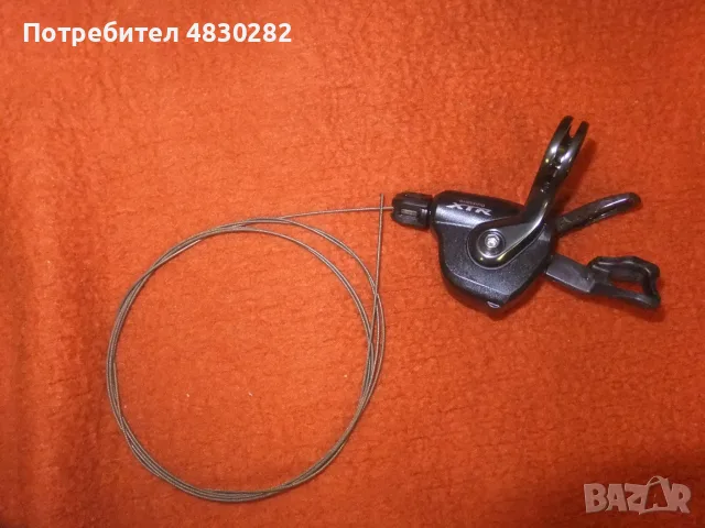 Simano XTR  11sp - Simano XTR 11 скорости - Команда