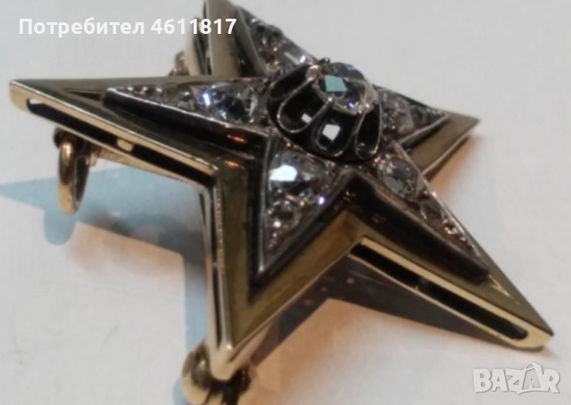 Старинна Златна брошка,висулка с диаманти, снимка 5 - Колиета, медальони, синджири - 52176686