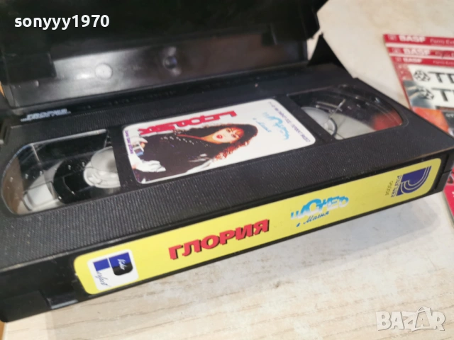 ГЛОРИЯ-ORIGINAL VHS VIDEO TAPE 1503261848LCHERY1, снимка 14 - Други музикални жанрове - 53849571