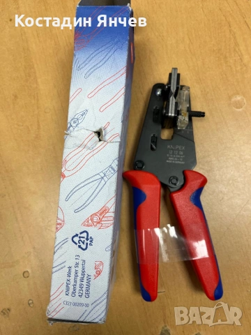 Клещи за сваляне на изолация Knipex , снимка 5 - Клещи - 53826417