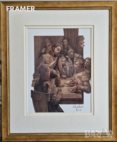 Ясен Гюзелев 2010г. Графика жиклe Дама пика А. Пушкин илюстрация