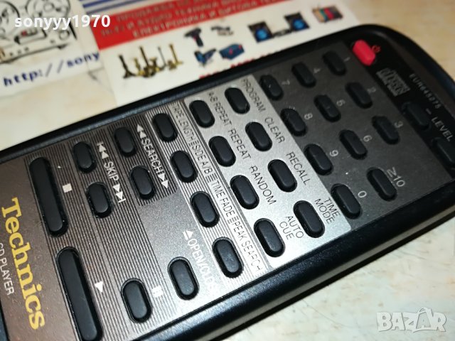 TECHNICS EUR645275 CD REMOTE-GERMANY 1708211140, снимка 12 - Други - 33838478