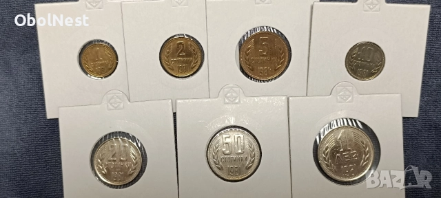 Сет Монети от 1981г, снимка 3 - Нумизматика и бонистика - 52525987