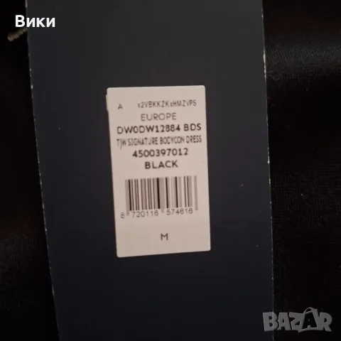 Нова рокля, размер М, снимка 3 - Рокли - 56154101