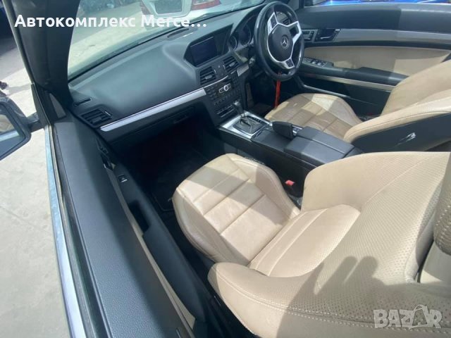 Mercedes E500, снимка 3 - Автомобили и джипове - 39394515