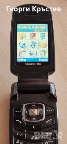 Samsung E770 - за панел и клавиатура, снимка 7 - Samsung - 41446760