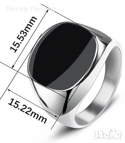 Класически мъжки пръстен с оникс, снимка 2 - Пръстени - 36045074