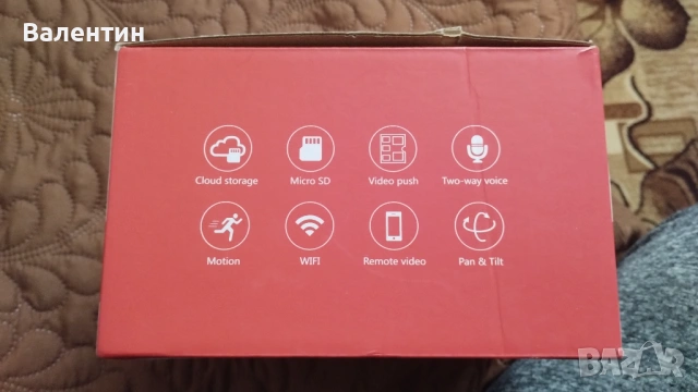 Външна Wi-Fi камера с нощен режим и 360°, снимка 3 - HD камери - 53664522