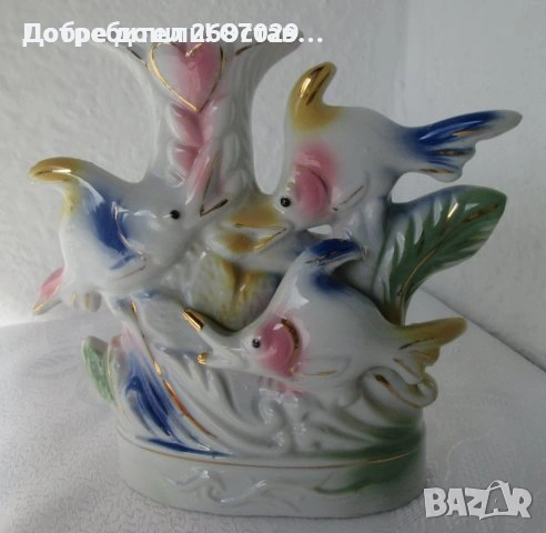 Риби, различни: Зодия риби, 35 см висока  Пъстра Голяма желязна риба фигура статуетка, снимка 11 - Статуетки - 38259944