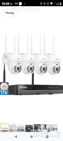 5MP PTZ + 1TB HDD: Hiseeu 5MP WLAN камера за външно наблюдение с 10CH безжичен NVR, 4 x 5MP

