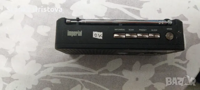 Радио Imperial DABMAN 13., снимка 2 - Радиокасетофони, транзистори - 48695306