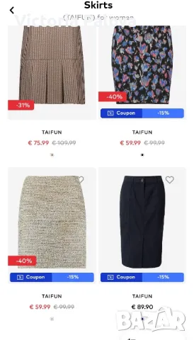 Дълга черна пола TAIFUN COLLECTION , снимка 11 - Поли - 48832892