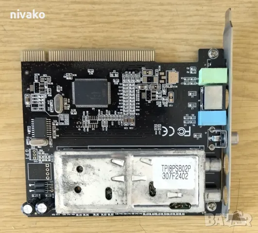Продавам TV tuner 