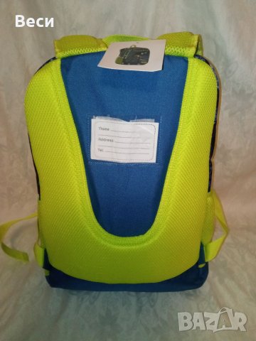 Ергономична ученическа раница в комплект с аксесоари , снимка 10 - Раници - 39422730