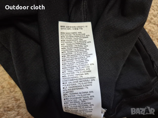 Odlo ACTIVE SPINE технична блуза туризъм фитнес байк лов бушкрафт , снимка 7 - Спортни дрехи, екипи - 50667103