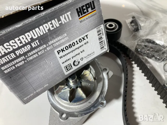 Комплект ангренажен ремък с водна помпа за Ситроен, Фиат, Форд, Пежо, Ланчия и Волво, снимка 13 - Части - 48393104