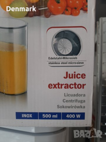 Сокоизтисквачка-Severin 400w, снимка 2 - Сокоизстисквачки и цитрус преси - 44474490