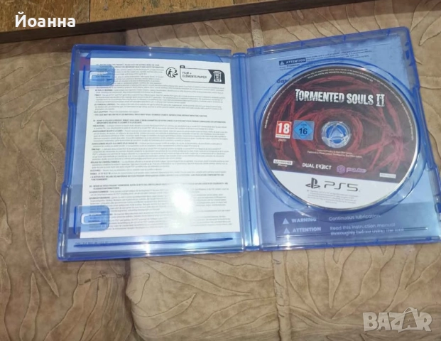 Игри за ps5, снимка 2 - Игри за PlayStation - 52902293