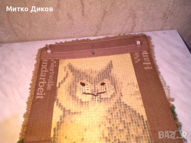 Jungans Wolle 5100 Aachen сова ново вълнено пано за стена ръчна изработка 49х29см , снимка 7 - Декорация за дома - 47869567