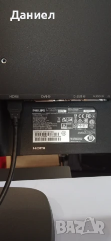 Монитор Philips 243V7QDAB / 23.8" / IPS панел, снимка 2 - Монитори - 51211171