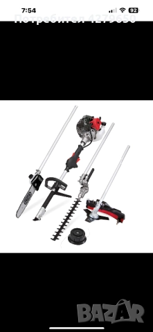 Бензинов тример 4в1, снимка 9 - Градинска техника - 50404084