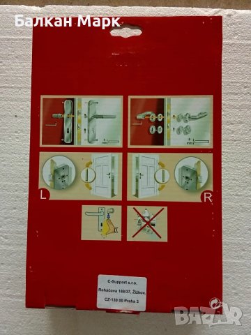 Елегантни дръжки за интериорни врати -неръждаема стомана , снимка 3 - Интериорни врати - 49625020
