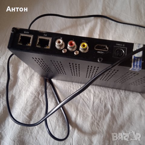Set Top Box  DST 250, снимка 3 - Приемници и антени - 42002115