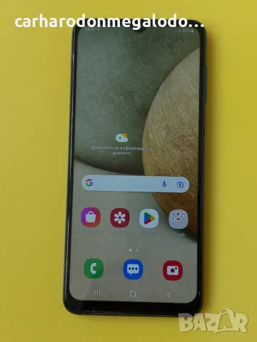 Samsung Galaxy A12 128GB 4GB RAM Dual