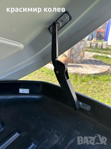 аутобокс "Thule Atlantis 780", снимка 11 - Аксесоари и консумативи - 53526119