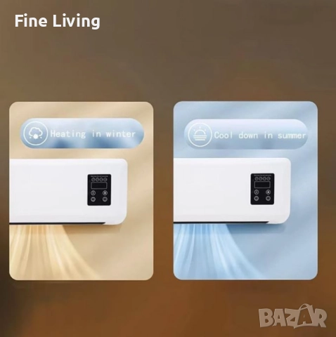 Печка за стенен монтаж с двойно предназначение – отопление и охлаждане, снимка 3 - Отоплителни печки - 52803897