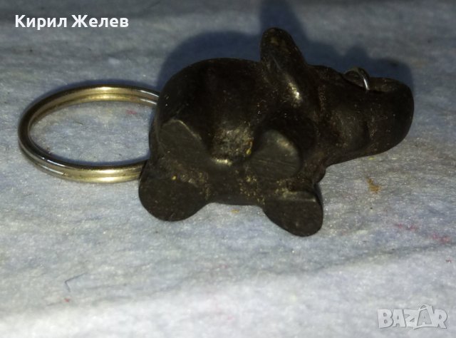 ФИГУРАЛЕН КЪСМЕТЛИЙСКИ КЛЮЧОДЪРЖАТЕЛ - СЛОНЧЕ 38934, снимка 3 - Други ценни предмети - 42117532