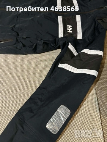 Helly Hansen мъжко яке, снимка 12 - Якета - 53527646