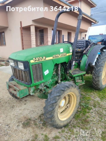 Трактор Джон диар 54 10N
