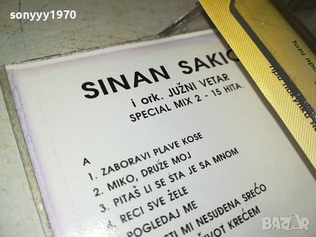 SINAN SAKIC-КАСЕТА 1706231714, снимка 14 - Аудио касети - 41227361