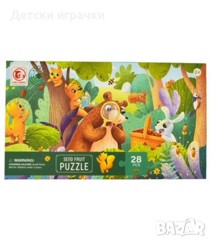 Детски пъзел горски животни 28 части , снимка 2 - Игри и пъзели - 52666962
