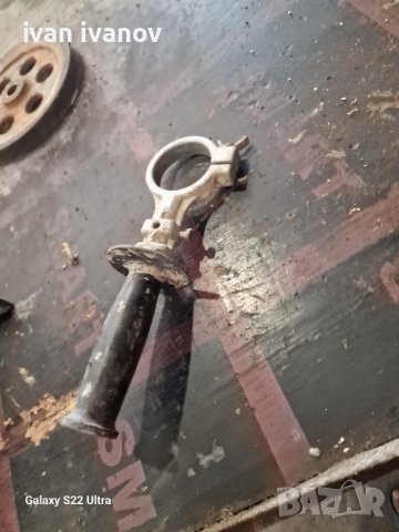 Дръжка Хилти   Дрелка