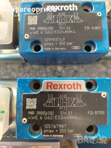 Филтър PUROLATOR PIS-3031, снимка 8 - Резервни части за машини - 47081895