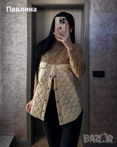 Капитонирано яке