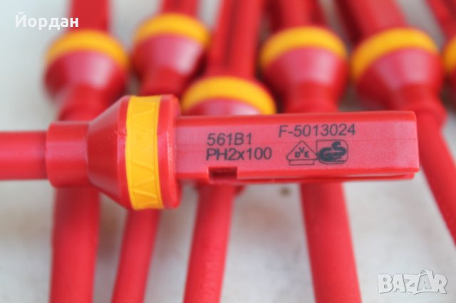 Магнитна отвертка с 10 накрайника , снимка 5 - Отвертки - 33829712