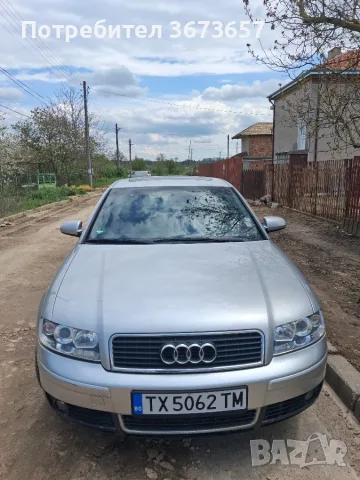 Ауди А4 В8  Автоматик 2i 131к.с. 2001г 165000км , снимка 6 - Автомобили и джипове - 56245813