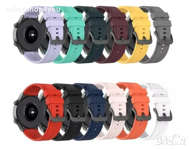 Силиконова Каишка (22мм) за Huawei Watch GT7 Pro 46mm - Различни цветове