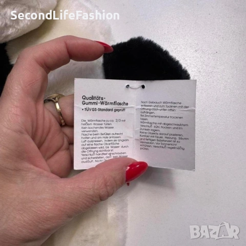 Винтидж нов калъф за бутилка с гореща вода Плюшена крава Шелтън, снимка 3 - Плюшени играчки - 53110288
