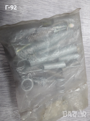701698545**NEU**VAG**T4***ПРУЖИНИ ЗА ЗАДНИ  СПИРАЧКИ **, снимка 4 - Части - 36251622